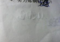 久雨初晴打一城市名字,探寻“贵阳”背后的天气传说