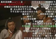 经典搞笑电影台词,经典搞笑电影台词大盘点