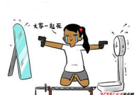 形容雾霾的幽默句子,幽默句子中的环保警示”