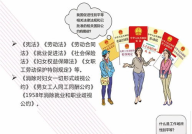 三八节的正确叫法,致敬女性力量，共筑美好未来”