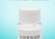 私密女人产品药,女性健康守护者——私密女人产品深度解析