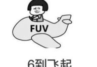 斗图表情包 搞笑图片,搞笑表情包带你笑出腹肌