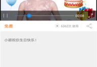 搞笑视频制作神器,一键打造欢乐时光！