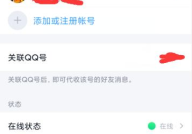 qq自动回复的句子,幽默风趣，应对各种场合