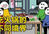最搞笑的10部动画,盘点全球最搞笑的10部动画佳作