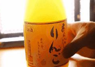波子酒,在家轻松调制的浪漫饮品秘籍”