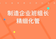 烟台私密群,隐秘角落里的故事与情感交织