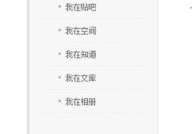ig帐户私密帐号,探索神秘世界的幕后故事