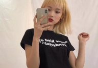 女生短发发型鲻鱼头,鲻鱼头短发，展现个性魅力