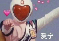 高级又沙雕的图片,高级沙雕风格图片集锦