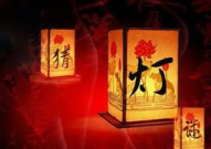 经典中秋灯谜100例,传承智慧，共赏月圆