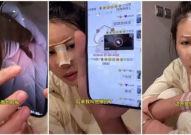 私密视频国内自拍,揭秘国内自拍视频的隐秘世界