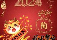 最新头像2024图片,个性与创意的视觉盛宴