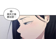 动漫私密看看,探寻二次元世界的隐秘角落