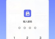 美图私密图,揭秘美图私密图背后的故事与情感