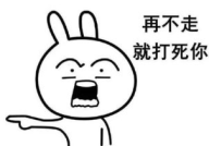 幽默搞笑经典句子,幽默搞笑经典句子大盘点