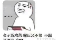 表情包图片500张,500张表情包图片大盘点