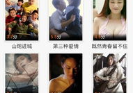 私密视频app播放,沉浸式观影体验，揭秘热门影片幕后故事