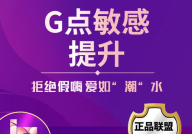 私密打针粉嫩,揭秘打针粉嫩的秘密