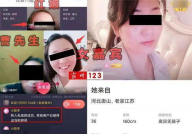 密慷未来私密,揭秘隐私保护与数据安全的未来趋势