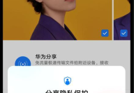 私密保照片,镜头下的私密保照片揭秘
