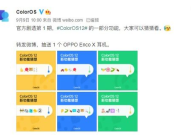 HL网爆料官网,揭秘官网背后不为人知的秘密