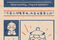 不正经的手机壁纸,揭秘那些不正经的手机壁纸风潮
