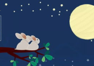 中秋节简语,月圆人团圆