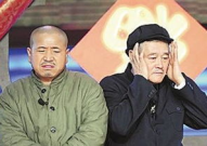 赵本山的小品,笑谈人生，传递温暖