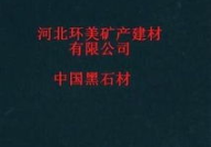 中国黑料网导航,网络暗流涌动的秘密世界