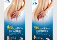 私密荷尔蒙厂家,厂家引领健康生活新潮流