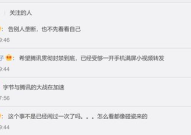 天津私密问题,私密空间里的城市风情