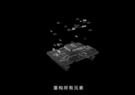 第一次做ae视频,从零开始打造专业视觉效果