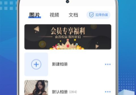 比较私密软件下载,安全与隐私的双重守护