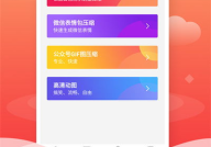 手机免费一键生成gif动图,轻松打造个性表情包与趣味动图教程