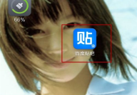 私密清秀怎么用,探寻隐秘中的优雅之美